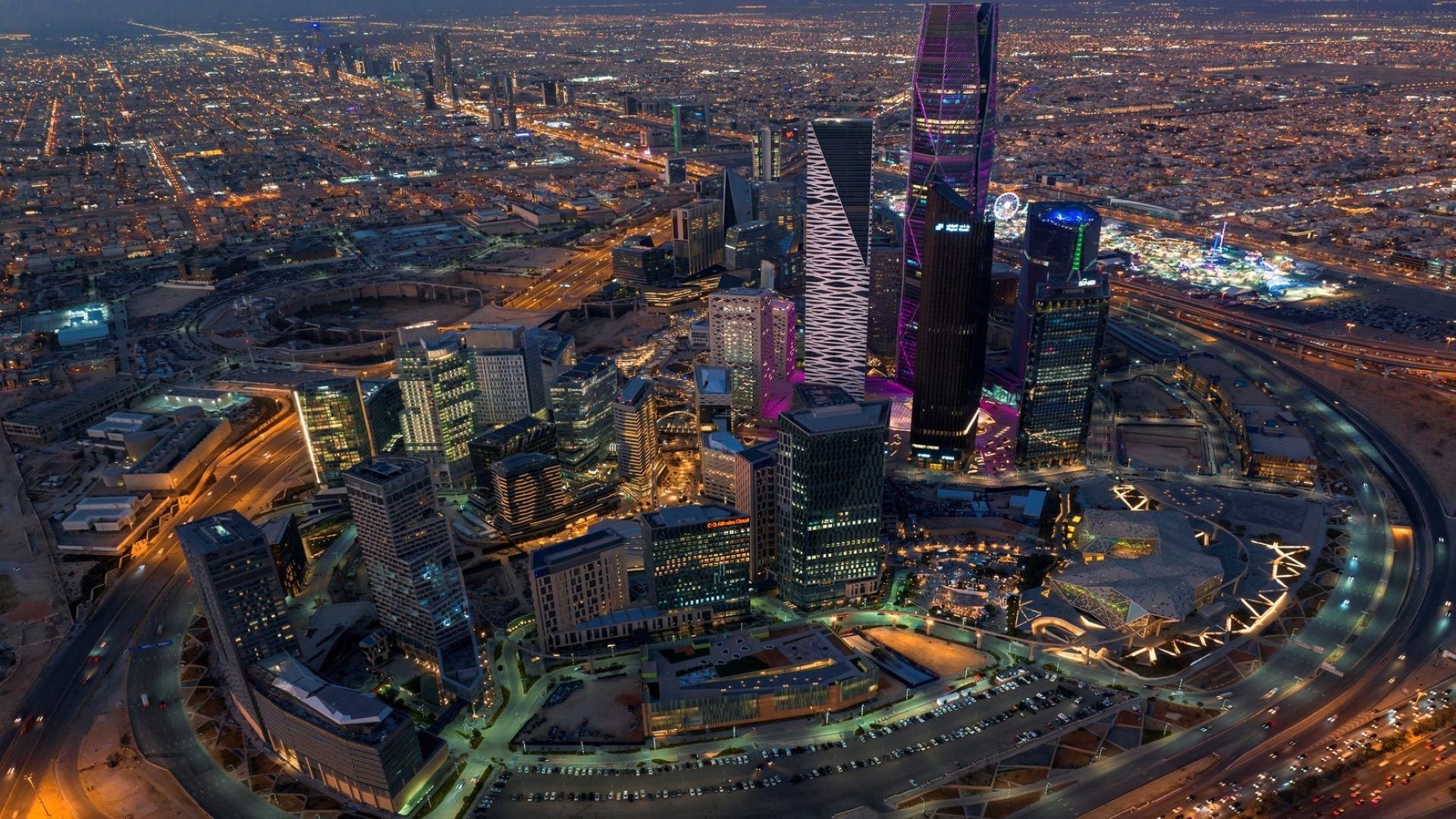 King Abdullah Financial District, Riyadh, at dusk